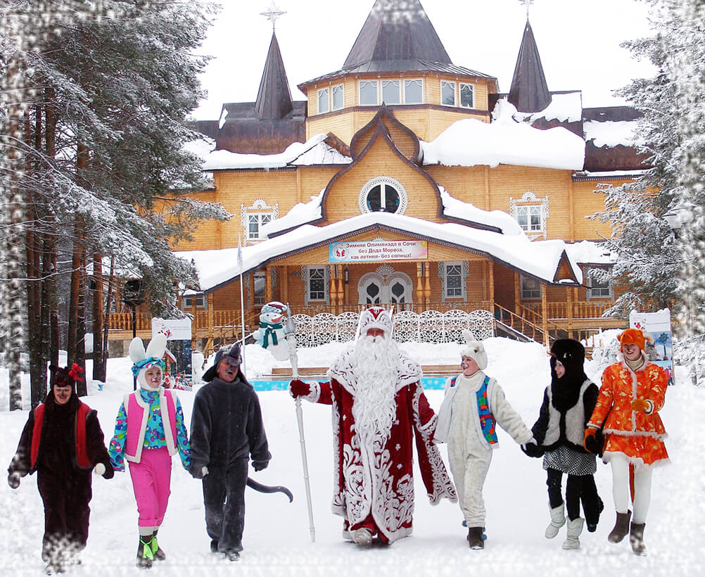 Путешествие к Деду Морозу подарит сказку и детям, и взрослым. (Фото: edelweiss-dolina.ru)
