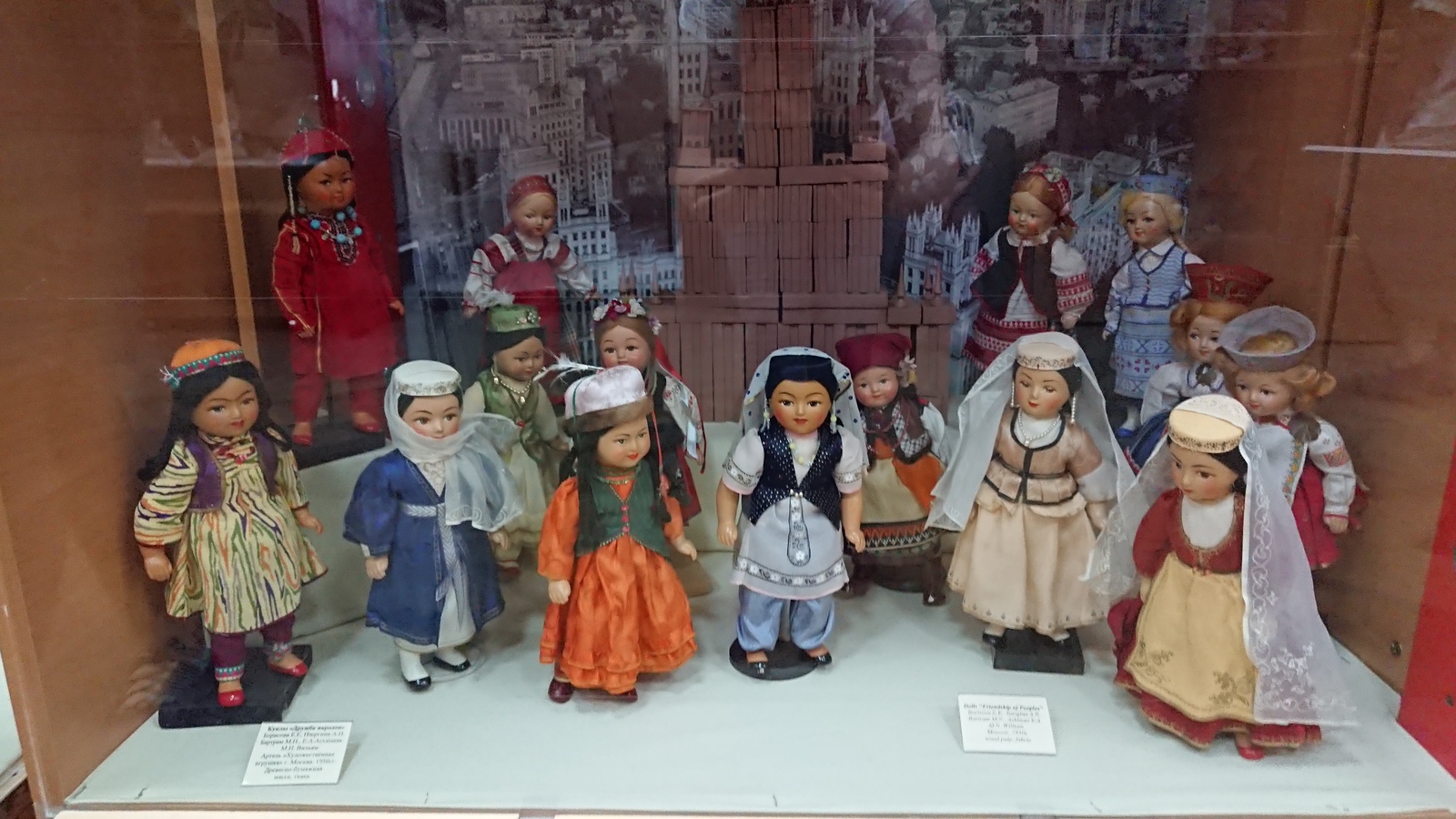 музей игрушки сергиев посад