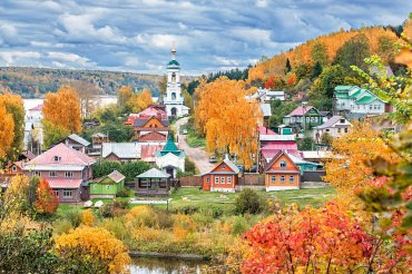 Где лучше отдохнуть в России в сентябре